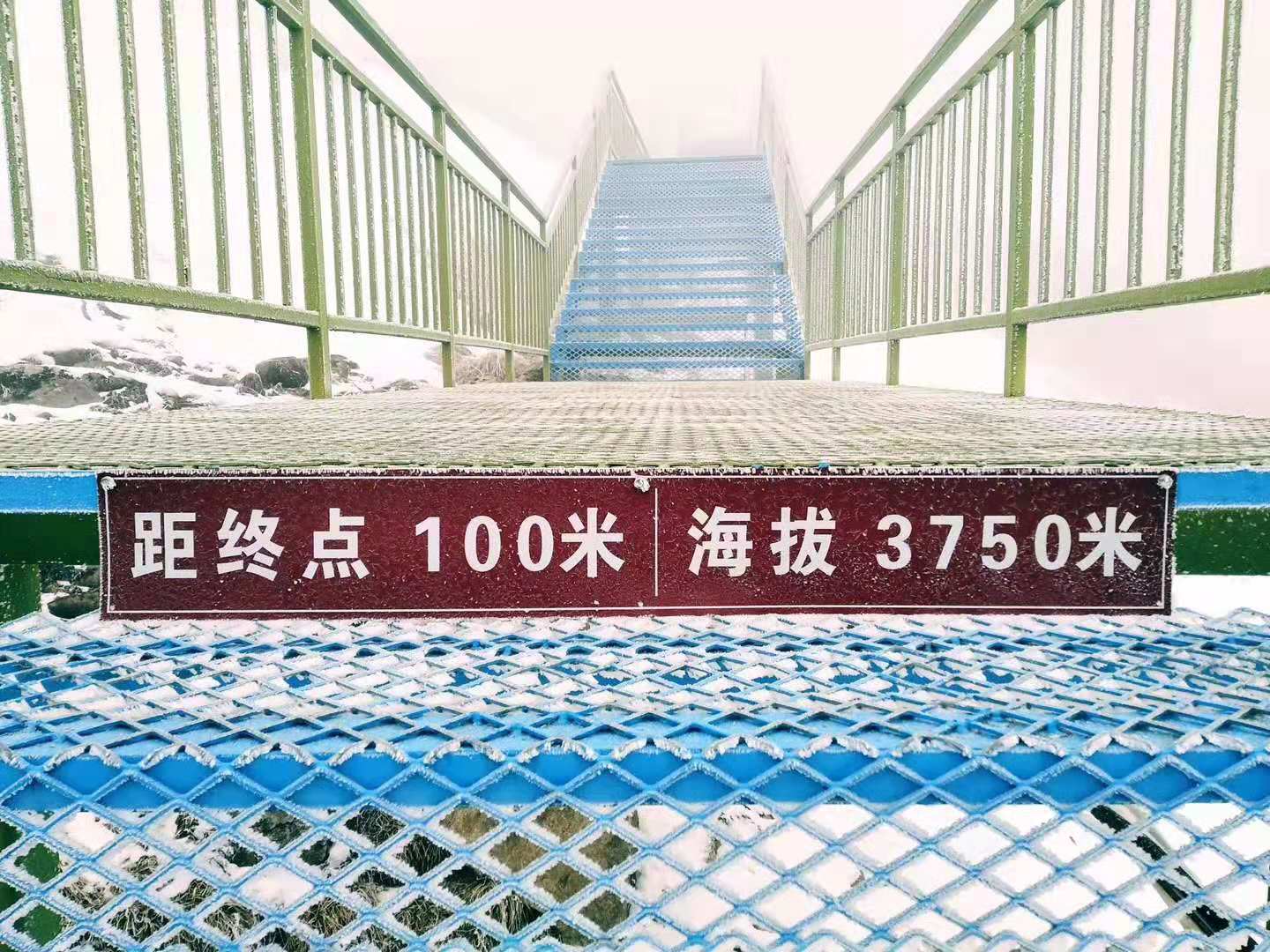 /Upload/201912/微信图片_20191223165613.jpg
